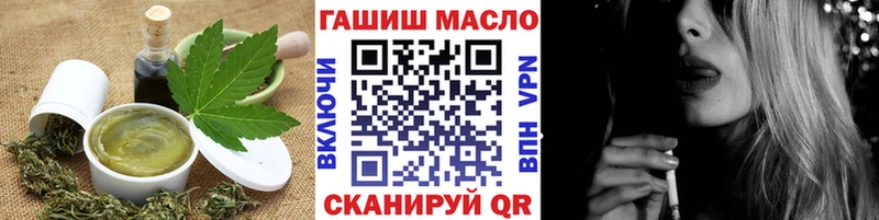 Купить где  Прохладный  Canna-Cookies конопля 