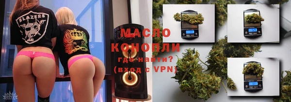 герыч Магас