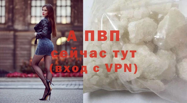 jwh Мегион