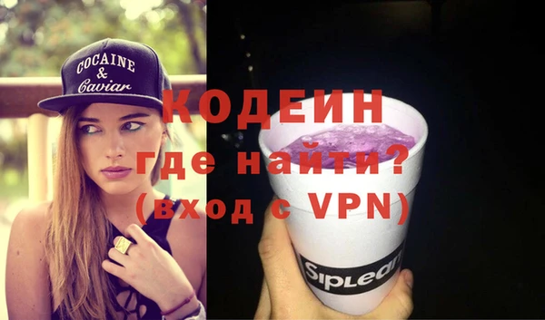 jwh Мегион