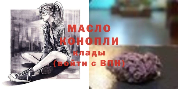 кокаин колумбия Медногорск