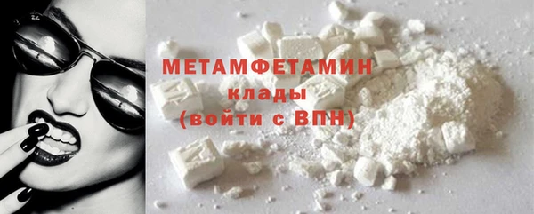 jwh Мегион
