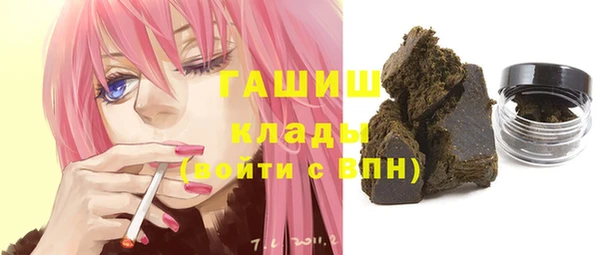 винт Майский