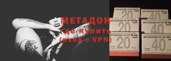 винт Майский