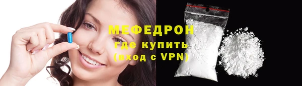jwh Мегион