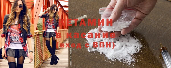 кокаин колумбия Медногорск