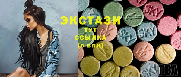 кокаин колумбия Медногорск