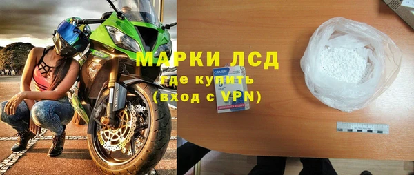 кокаин колумбия Медногорск