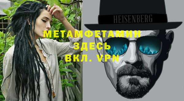 винт Майский