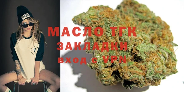 винт Майский