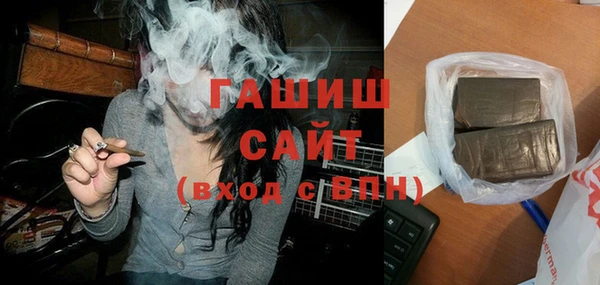 jwh Мегион