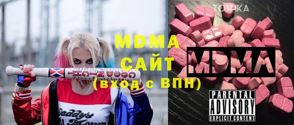 винт Майский