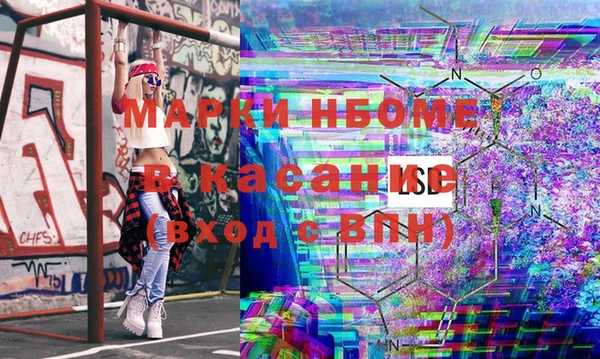 jwh Мегион