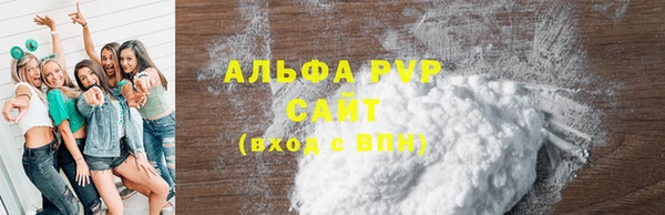 jwh Мегион