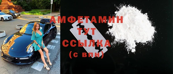 мескалин Медвежьегорск