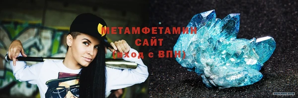 мескалин Медвежьегорск