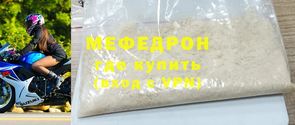 jwh Мегион