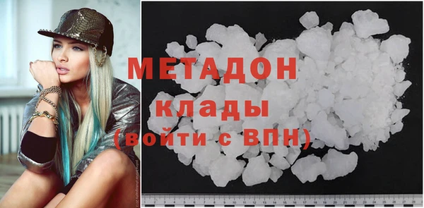 мескалин Медвежьегорск