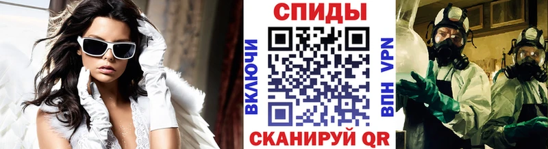 Метамфетамин Methamphetamine  Купить  Прохладный 