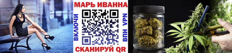 Канабис индика  Купить закладки  Прохладный 